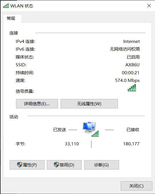 爱国者双用u盘速度_u盘读写速度多少正常_30的u盘速度