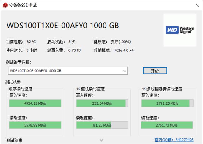 爱国者双用u盘速度_30的u盘速度_u盘读写速度多少正常