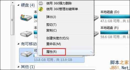 电脑进不了系统怎么用u盘重装_怎样用u盘重装win7系统_电脑怎么用u盘重装xp系统