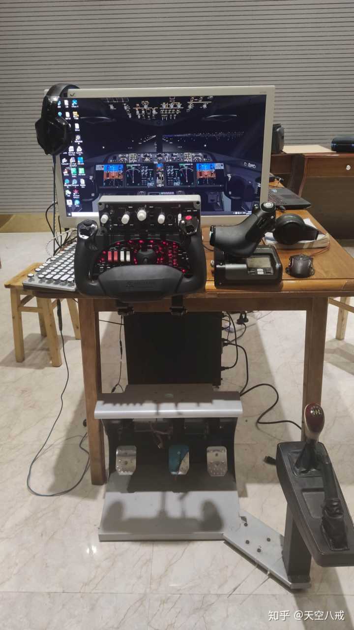 鼠标模拟飞行摇杆