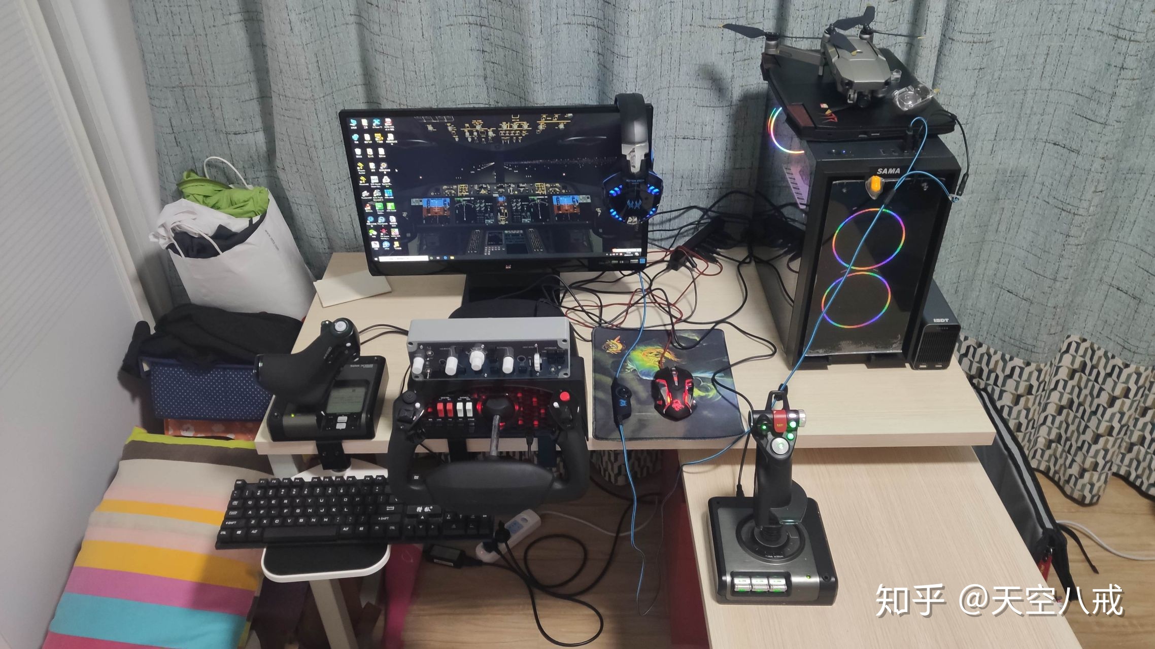 鼠标模拟飞行摇杆
