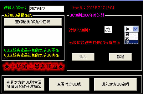 奇虎360 搜索_360怎样查杀u盘病毒_360与奇虎360