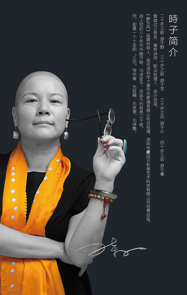 中关村手机排行,_中关村笔记本电脑排行榜_中关村笔记本排行