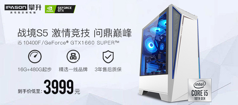 笔记本电脑充电玩好吗