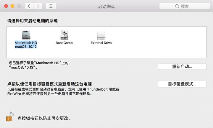 uefi无法u盘启动_uefi设置u盘启动_uefi启动u盘安装系统
