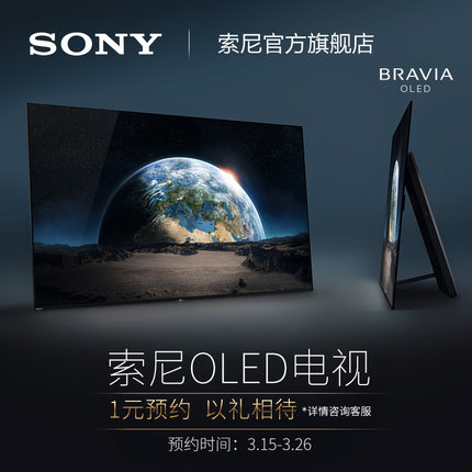 液晶电视作为显示器_电视作为电脑显示器_液晶的显示原理是什么