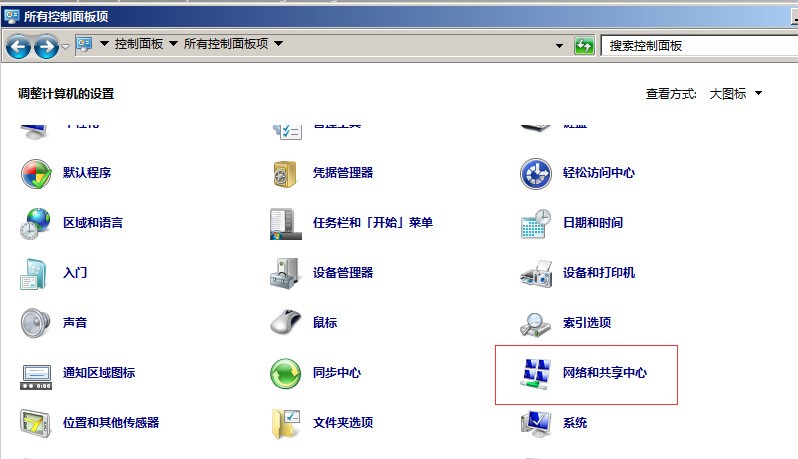 电子屏 nvidia显卡设置_nvidia显卡3d设置_nvidia设置显卡
