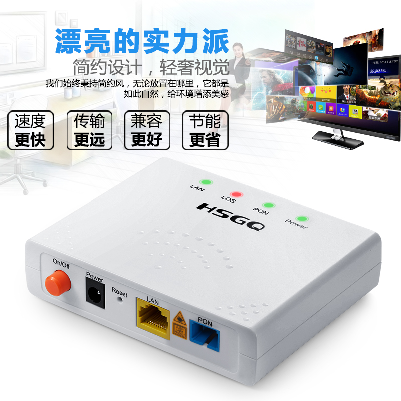 天翼宽带wifi手机客户端_天翼宽带wifi手机客户端_中国电信天翼宽带怎么改wifi密码