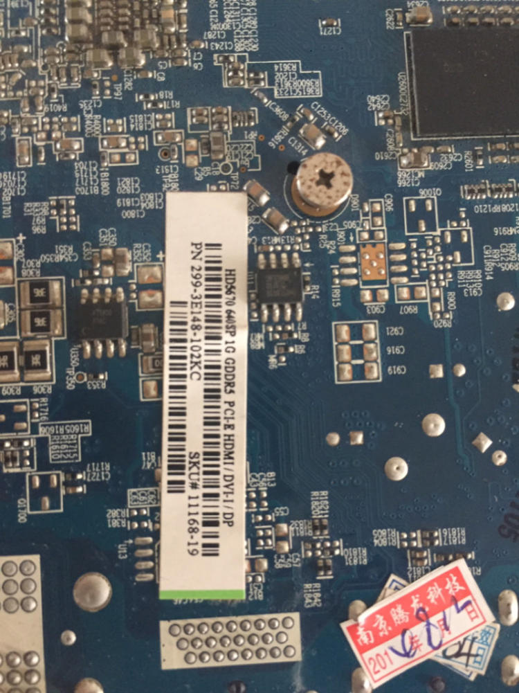 蓝宝石显卡公司_蓝刚玉是蓝宝石吗_usb显卡 深圳 公司