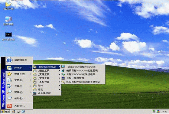u盘pe启动盘怎么用
