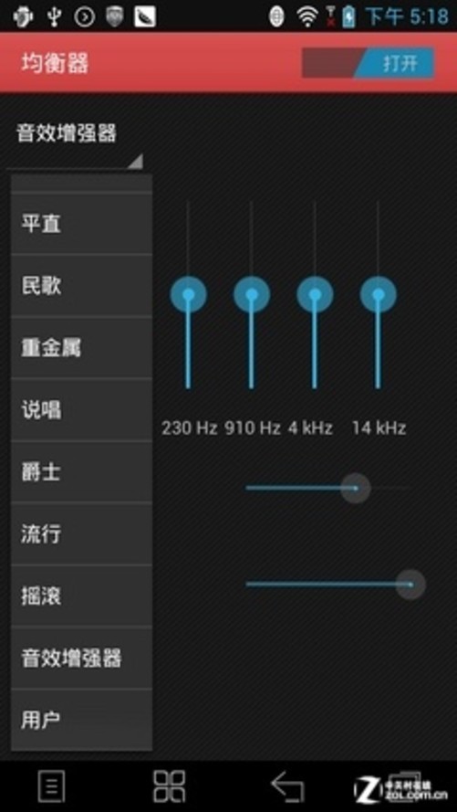 qq音乐网页下载歌曲_qq音乐怎么批量下载歌曲_下载qq音乐付费歌曲