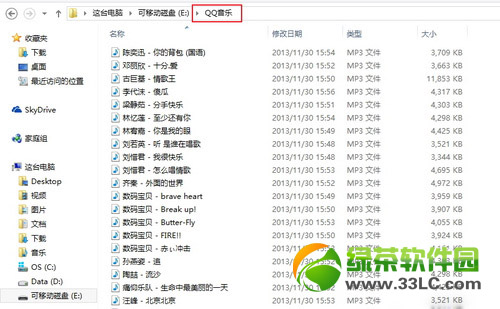 qq音乐批量下载破解方法：无需破解工具批量下载qq音乐6