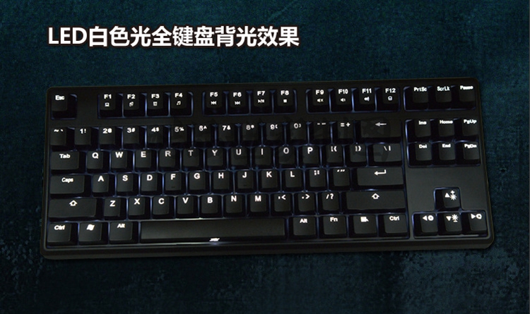 凯酷键盘怎么调背光灯_凯酷机械键盘调背光_凯酷机械键盘背光
