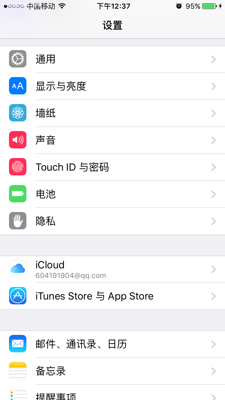 word文档页面横向设置_word设置默认字体_word2003默认页面设置
