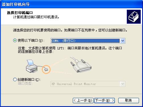网络连接老是中断_dnf老网络中断_泡泡堂服务器连接中断