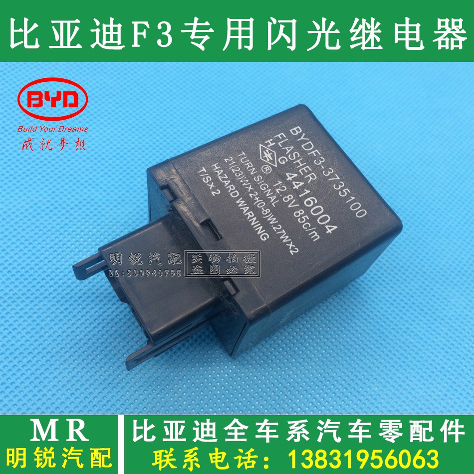 飞鱼星策略路由配置_飞鱼星ve982w 固件_飞鱼星路由器vr4000升级固件