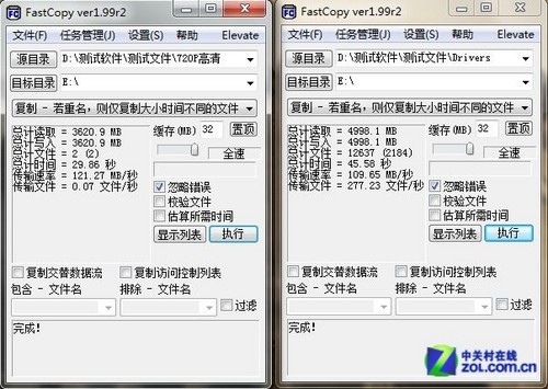 混合固态硬盘安装_混合硬盘 固态硬盘 机械硬盘_机械硬盘 固态硬盘 混合