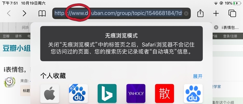 dwg文件浏览器下载_dwg文件浏览器 mac_dwg文件查看器