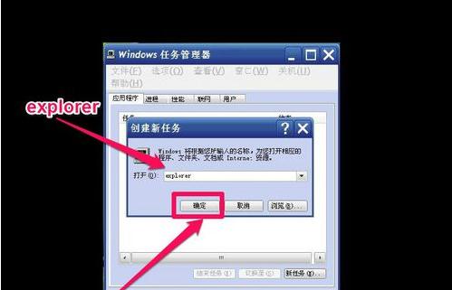键盘上的彩灯怎么关掉_键盘显示桌面怎么关掉_索尼笔记本关掉触摸屏键盘