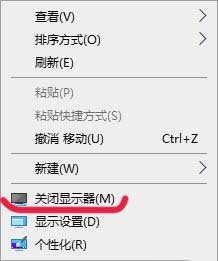 索尼笔记本关掉触摸屏键盘_键盘显示桌面怎么关掉_键盘上的彩灯怎么关掉