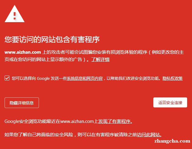 随易联sfax安全移动传真 10_李查儿全套下载_ie11浏览器官方下载win10