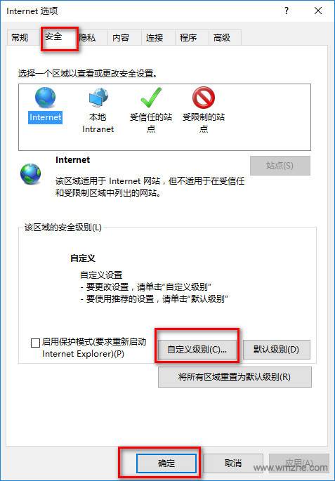 ie11浏览器官方下载win10