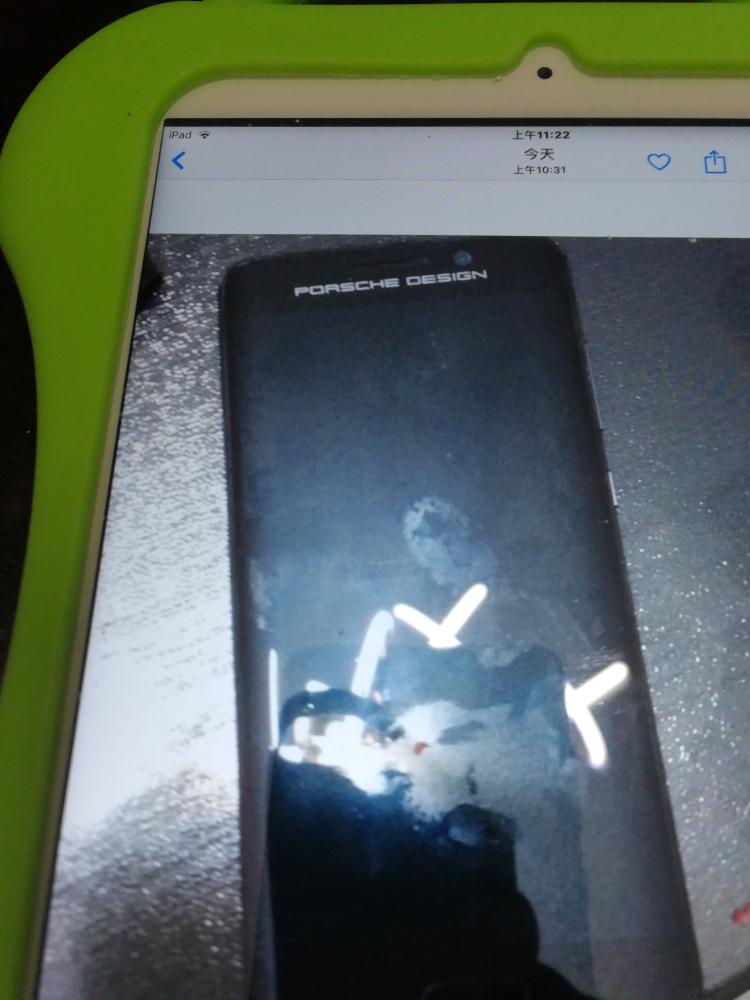 中兴 红牛 屏幕碎了 连接鼠标_为啥手机膜不碎屏幕碎_中兴红牛v5s刷机包