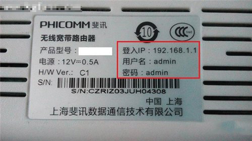 netgar 默认wifi密码_路由器默认wifi密码_网件默认wifi密码