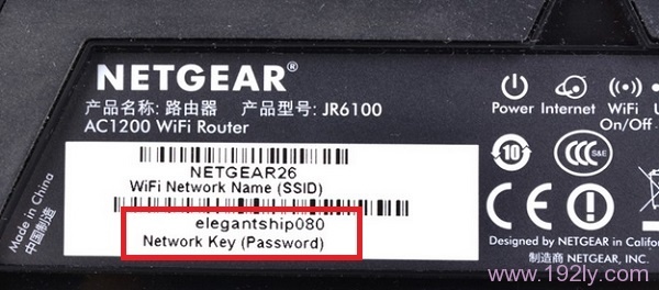 铭牌中：Network Key(Password) 上方的就是默认的无线WiFi密码