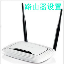 netgar 默认wifi密码_路由器默认wifi密码_斐讯k2默认wifi密码