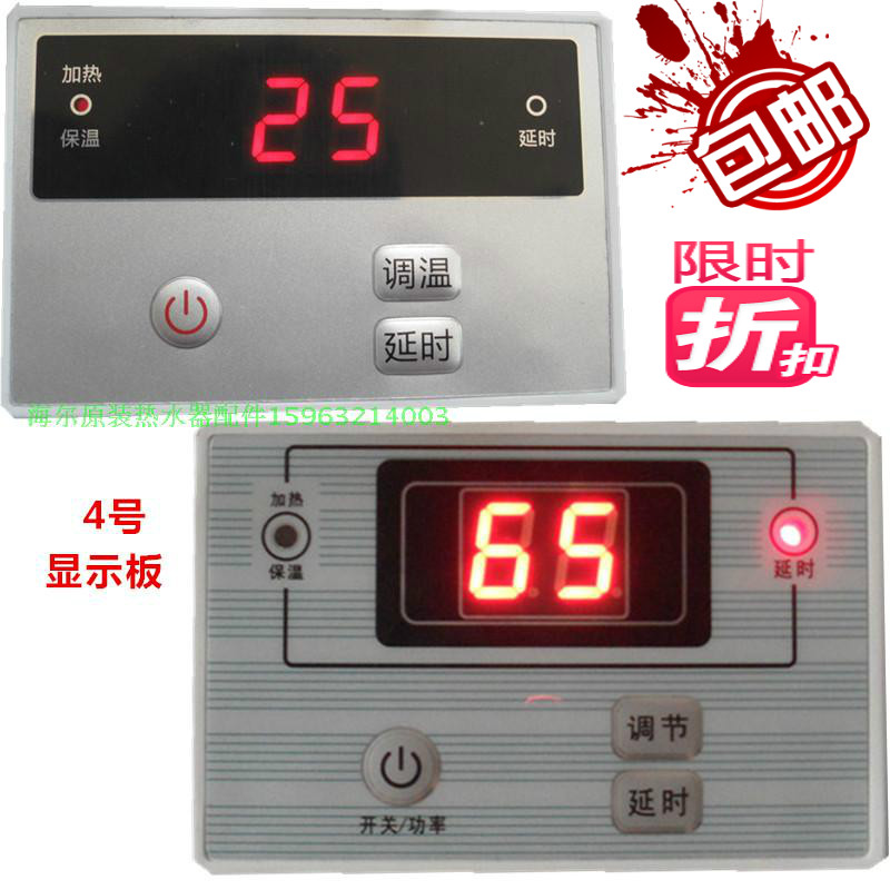 夏普46寸3d液晶电视_夏普 15寸显示器_夏普液晶电视40寸和42寸有什么区别?