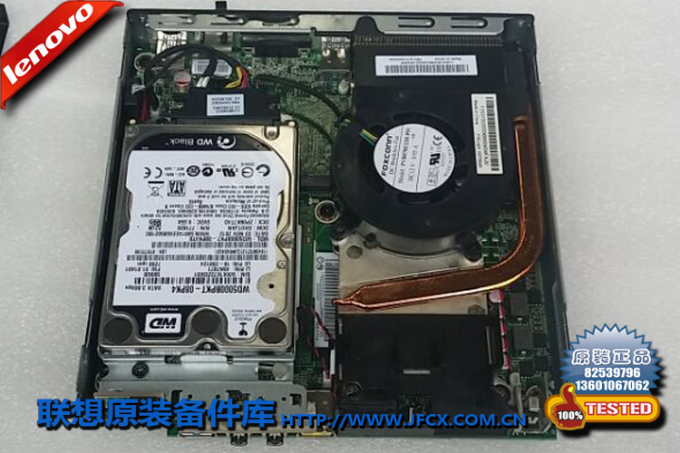 y485内存_联想y485-aei(4gb/1tb/win8)_联想y485配置