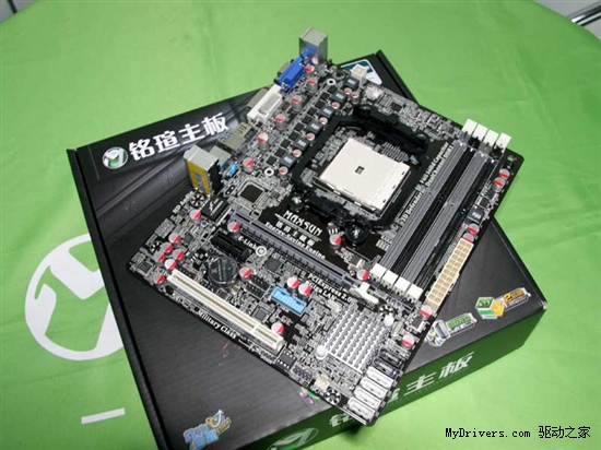 玩转混合交火 铭瑄5相全固仅398