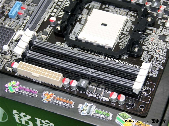 玩转混合交火 铭瑄5相全固仅398