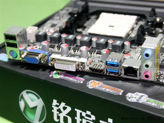 玩转混合交火 铭瑄5相全固仅398