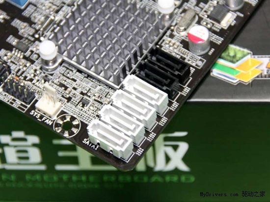 玩转混合交火 铭瑄5相全固仅398