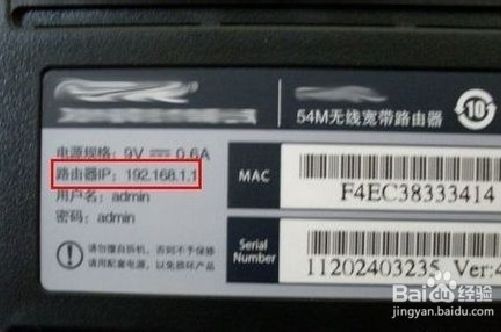 联通宽带提速器_联通宽带为什么不能用路由器_重庆联通宽带提速器