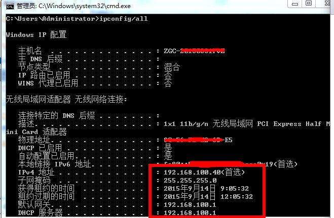 联通宽带提速器_联通宽带为什么不能用路由器_重庆联通宽带提速器