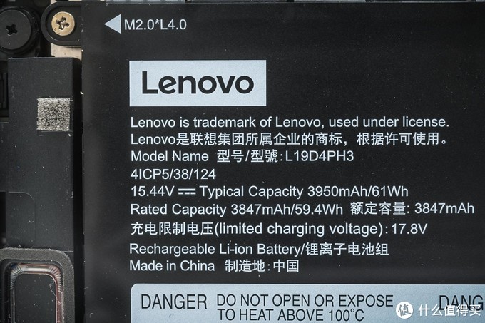 联想y470切换独立显卡_联想y470怎么切换独立显卡_联想双显卡怎么切换到独立显卡