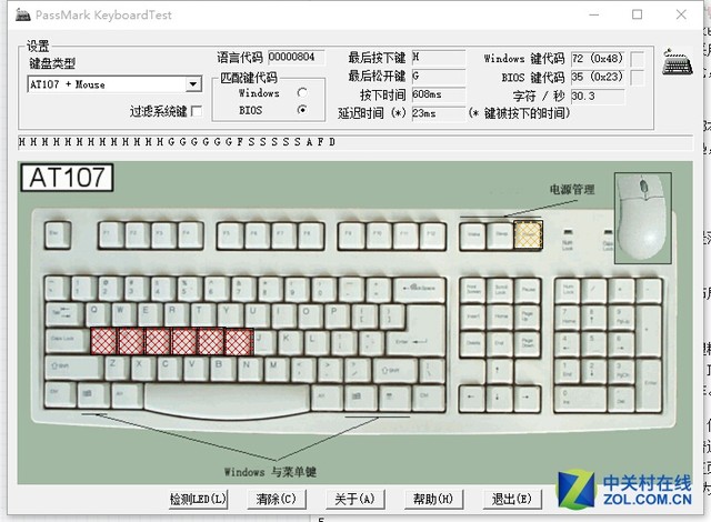 智能你生活 罗技K400 Plus无线键盘首测 