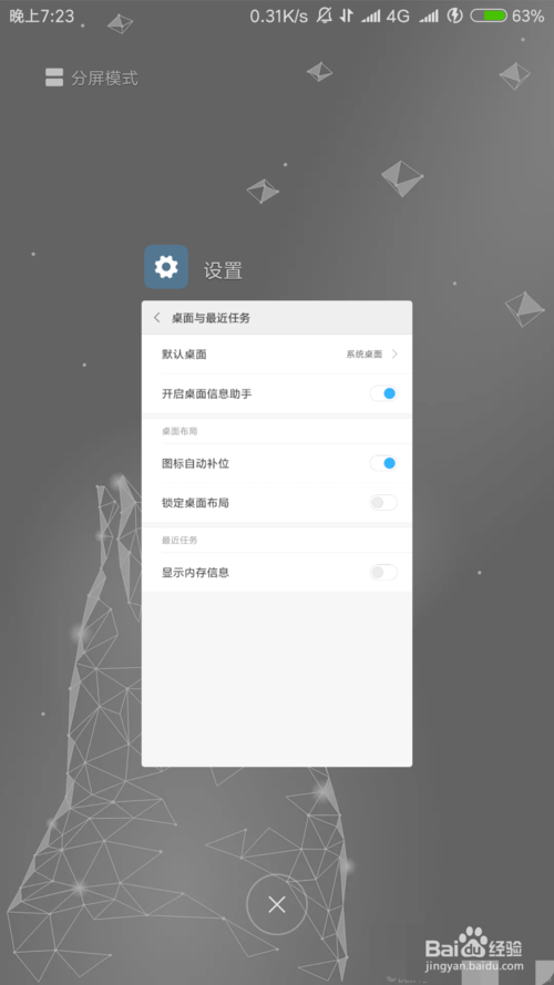 16g手机实际内存_16g的sd卡实际容量_16g内存卡实际内存