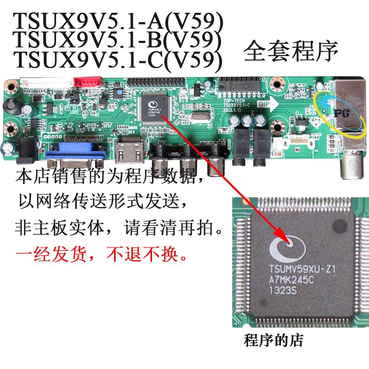 win7装完系统没鼠标驱动_苹果一体机装win7 提示装驱动_win7装完系统没鼠标驱动