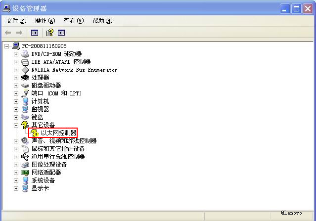 xp系统装win7系统 电脑出现蓝屏_win7装完系统没鼠标驱动_万能鼠标驱动 win7