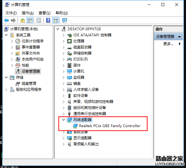 win7装完系统没鼠标驱动_xp系统装win7系统 电脑出现蓝屏_万能鼠标驱动 win7
