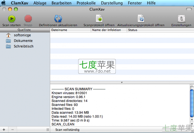 索尼手机自带应用商店_什么软件可以卸载手机自带软件_索尼手机自带杀毒软件