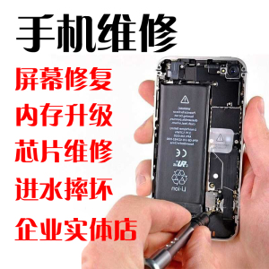 iphone内存_360换内存iphone_iphone 内存不够