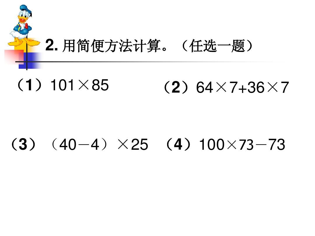 gpu速度比cpu快多少_cpu gpu 温度_cpu gpu 温度 软件
