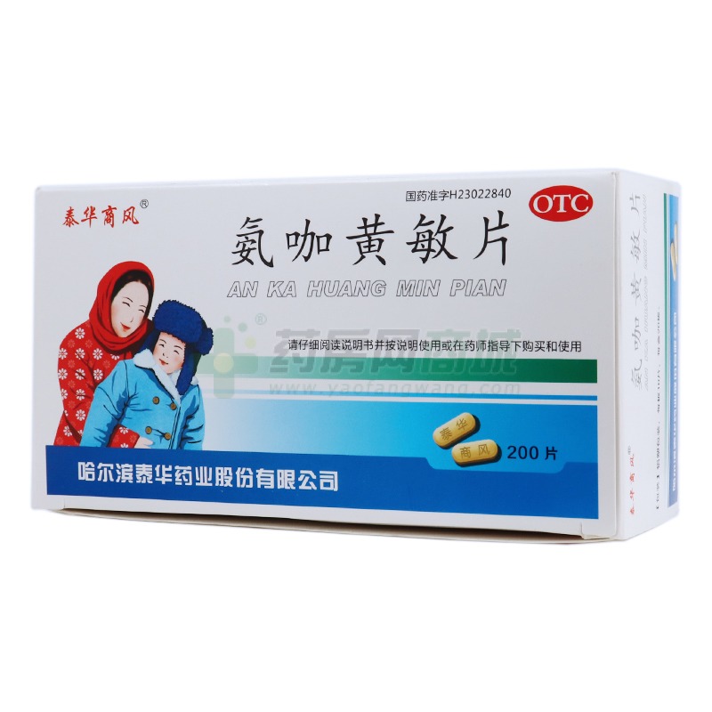软件安全败局启示录_戈尔败选演讲的启示_熊败qq飞车游戏刷车软件辅助