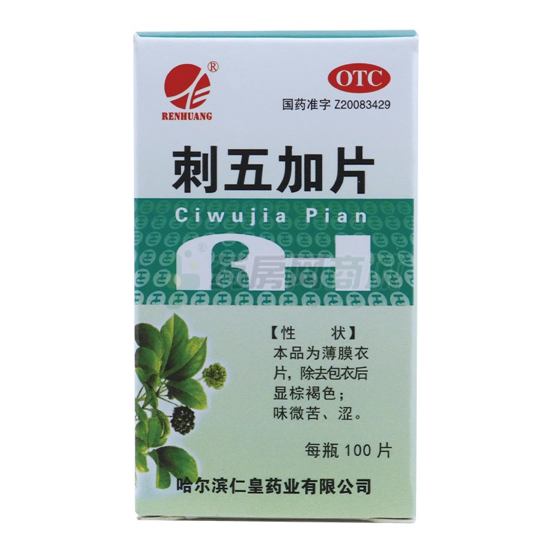 软件安全败局启示录_戈尔败选演讲的启示_熊败qq飞车游戏刷车软件辅助