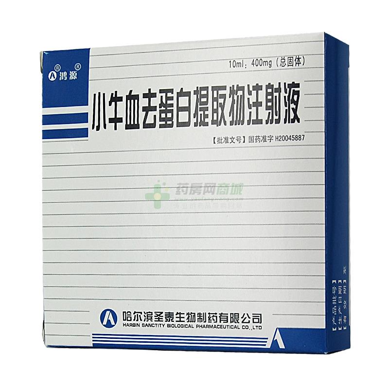 戈尔败选演讲的启示_熊败qq飞车游戏刷车软件辅助_软件安全败局启示录